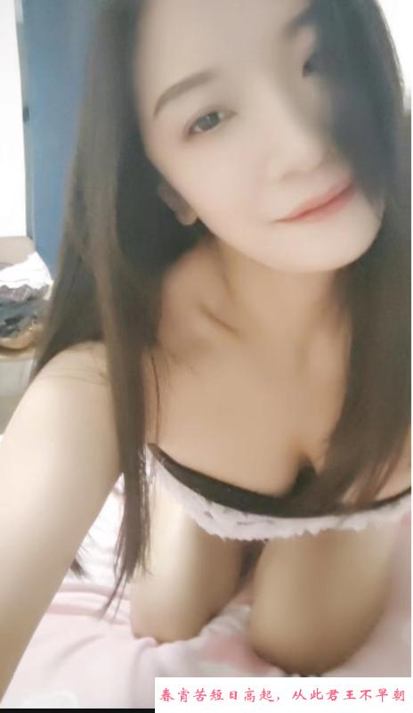 敏感水库妹玥儿 第1张