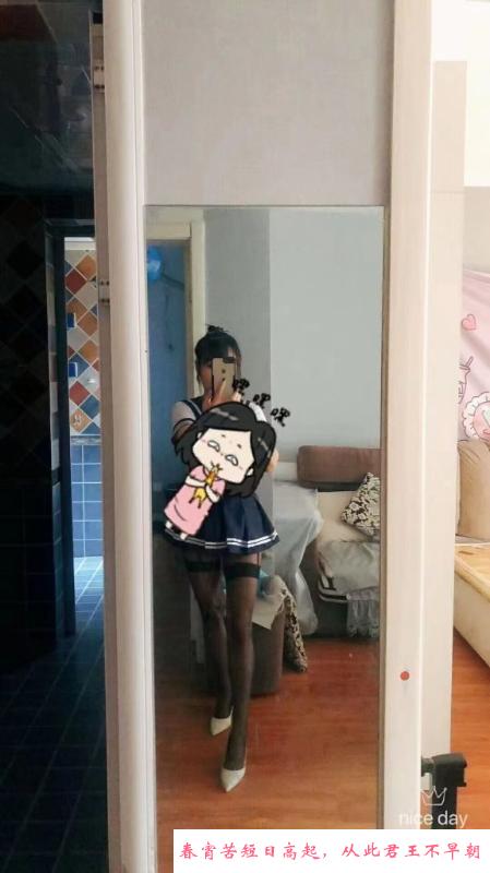 成都湿润少妇欣欣 第1张