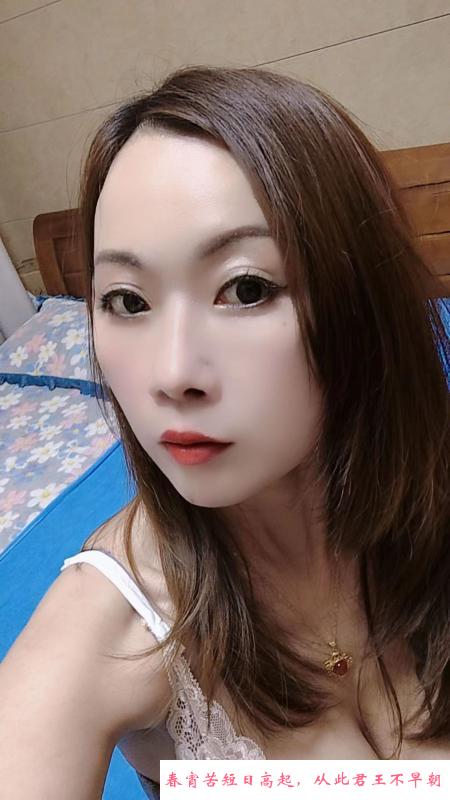 大奶骚女 第1张