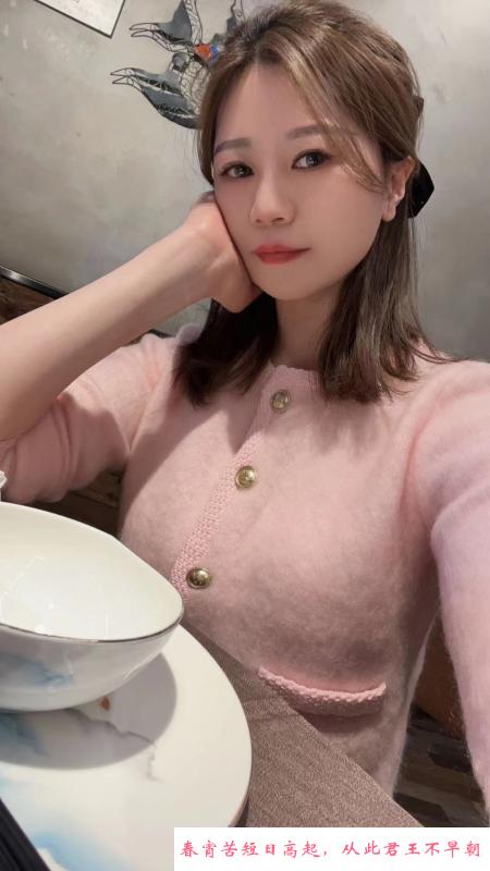 园区小浪妇洛娇 第2张