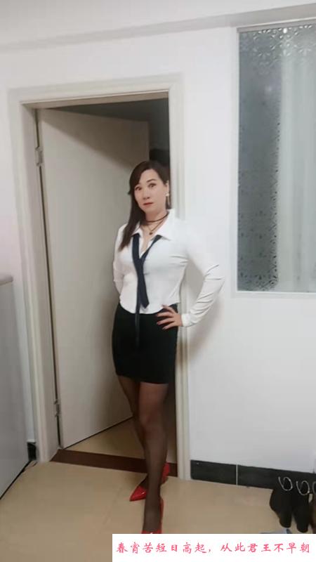 越秀熟女凤凤 第4张