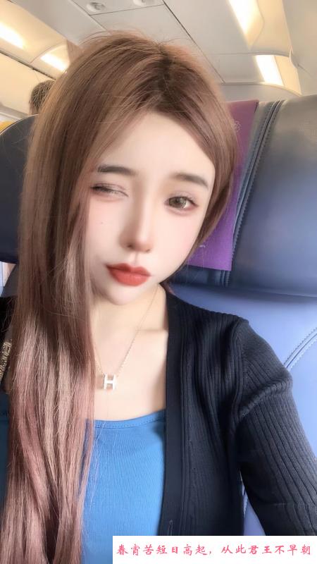 长沙长腿丝袜妹 第2张