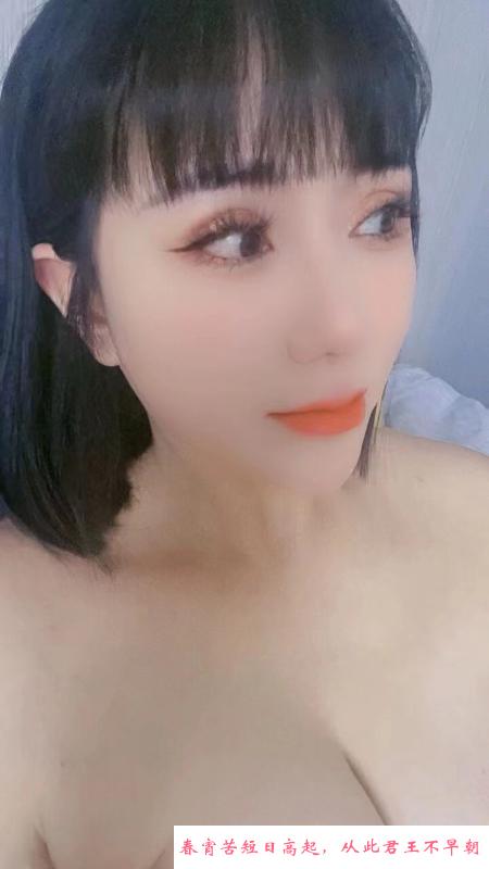 徐东媚娘 第1张