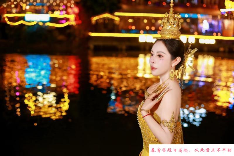 南山大新小Y老师 第1张