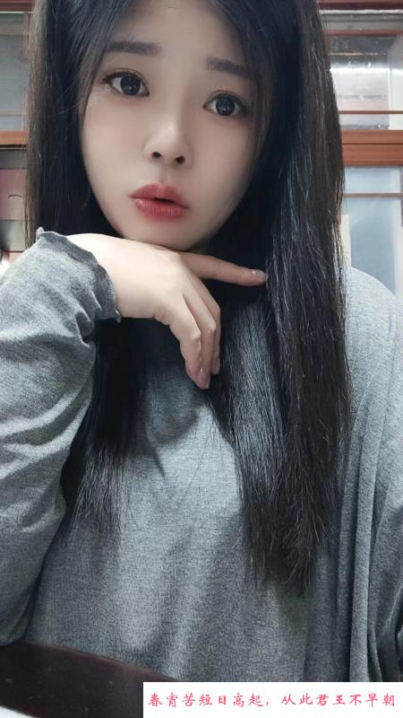 龙华胸霸奶妈 第1张