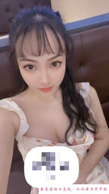 禅城兼职婉儿 第1张