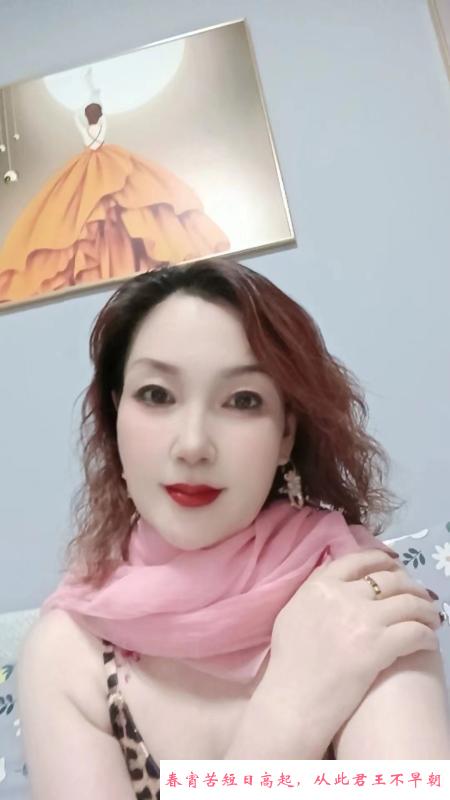 劲松嘟嘟嫂子 第1张