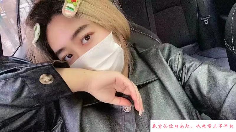 哈尔滨特丹 第3张