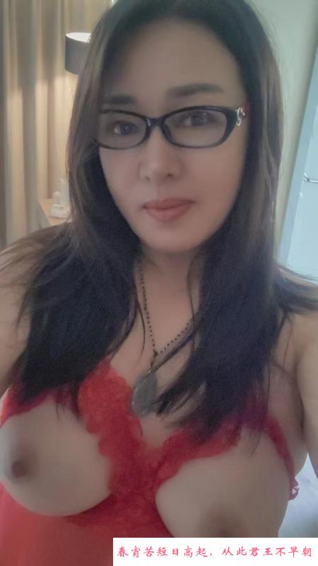 徐汇大奶熟女人妻 第2张