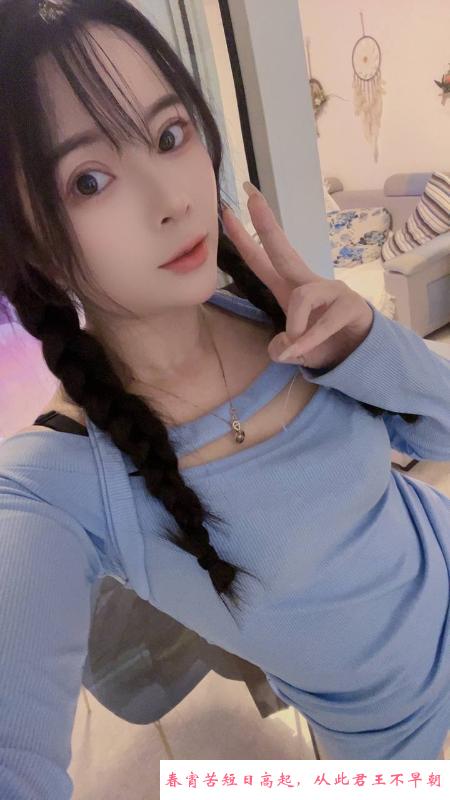 麦地舌吻骚女 第2张