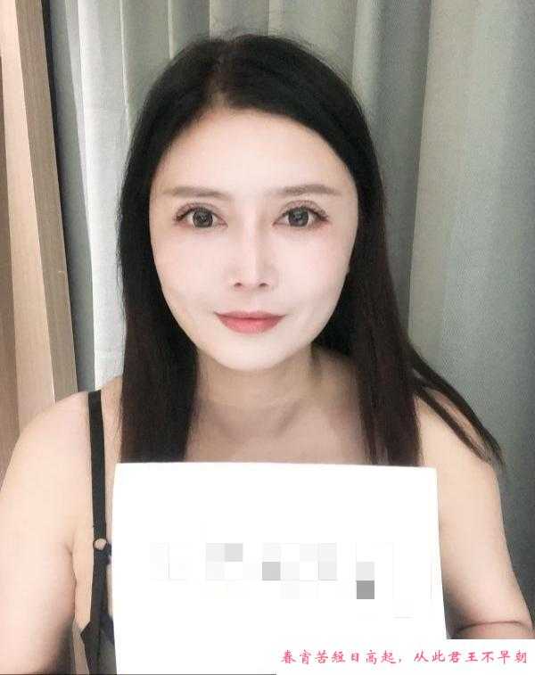 科班大奶婷婷 第3张