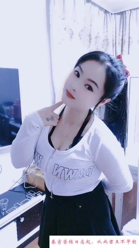 昆山风骚小少妇 第1张