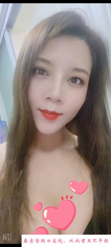 闵行小姐姐 第2张