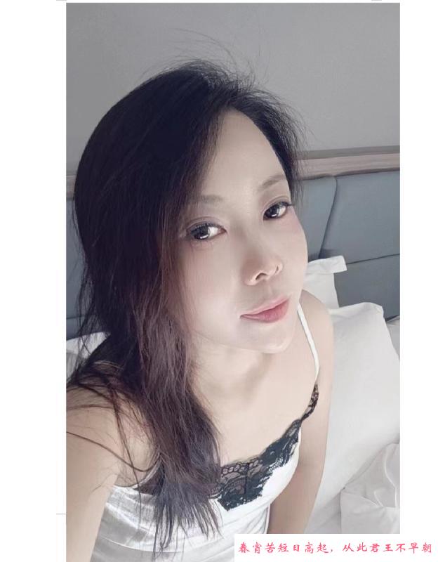历城区温柔熟女 第2张