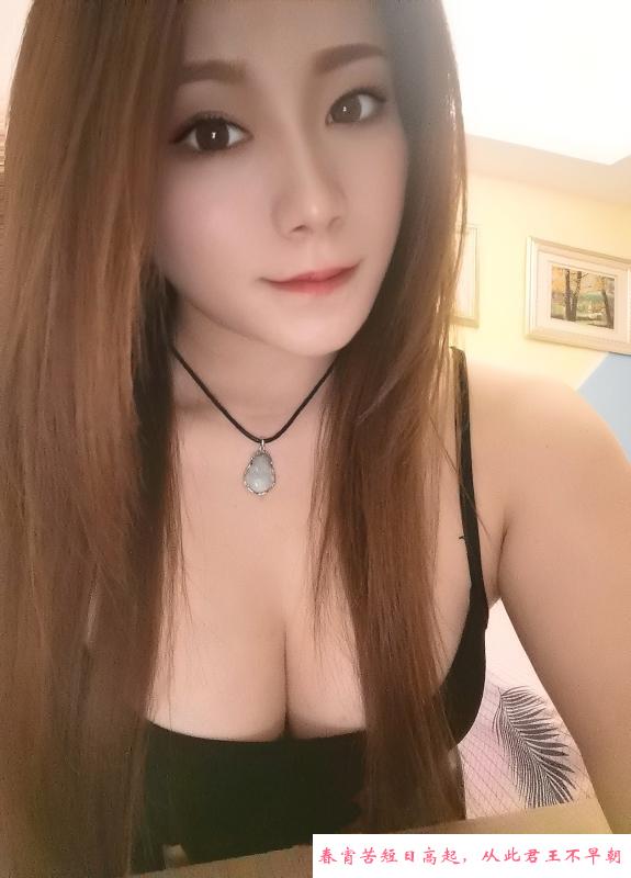 龙华丹丹 第1张