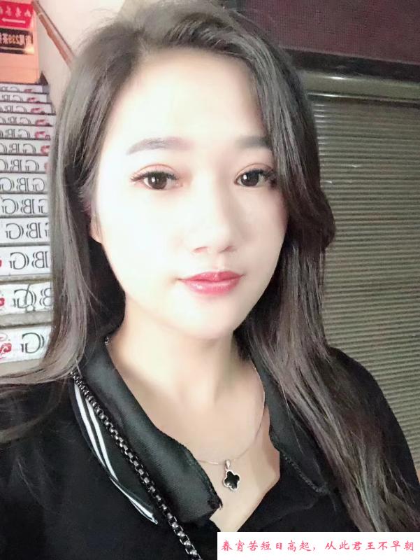 罗湖倩倩影 第1张