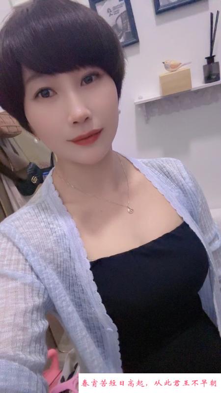 东莞东城柔柔 第2张