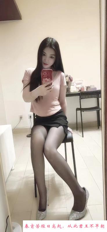 骚丝女王薇薇 第2张