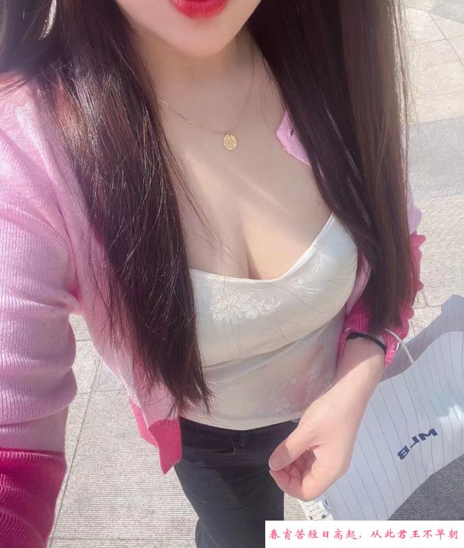 沈阳维族熟女 第3张