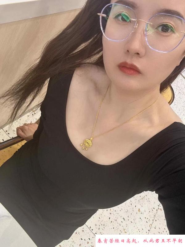 盐城少妇 第1张