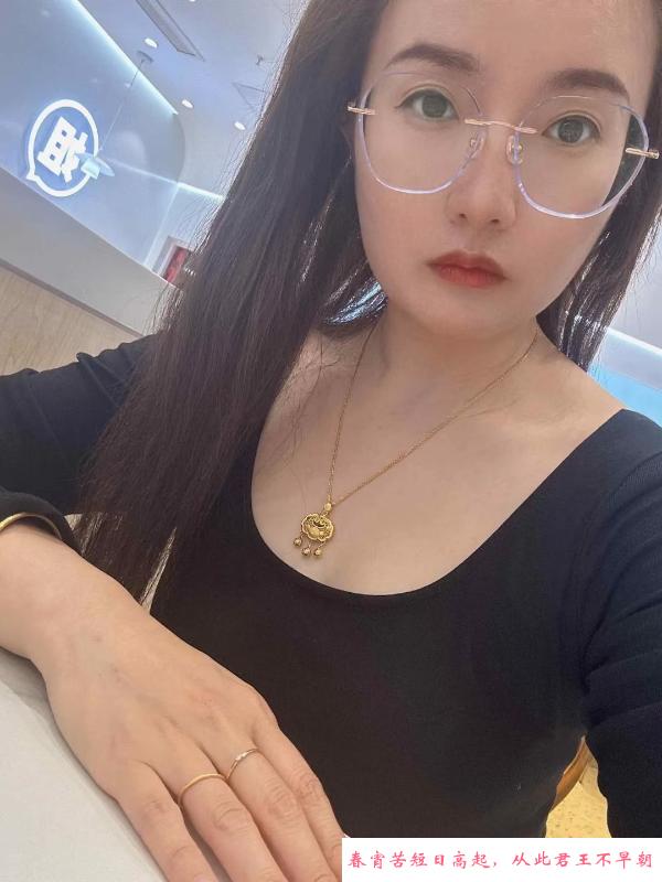 盐城少妇 第2张
