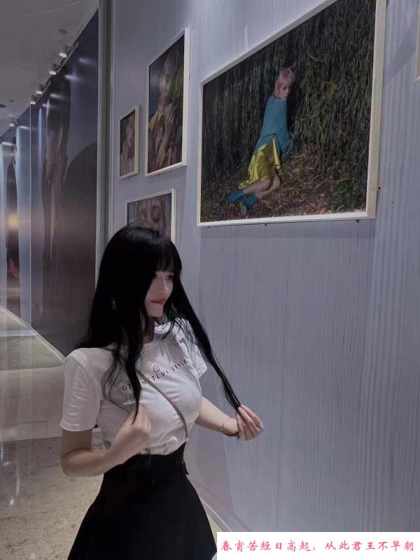 红牌骚灵儿 第2张