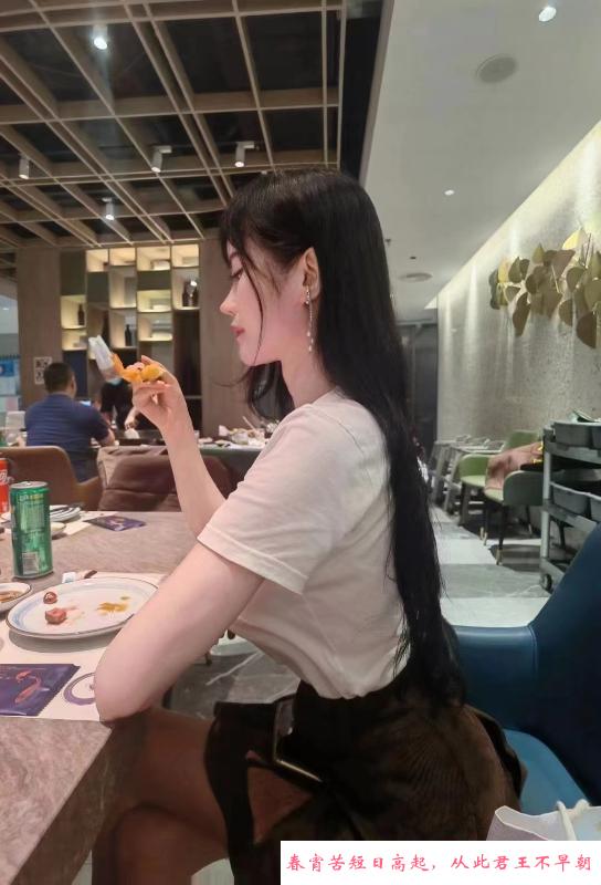 红牌骚灵儿 第4张