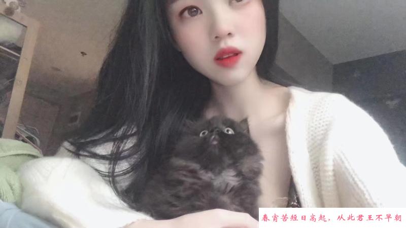 广州花都妹妹甜甜 第1张