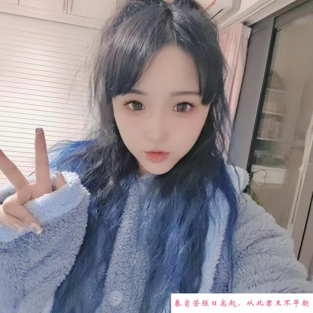 徐东七月 第2张