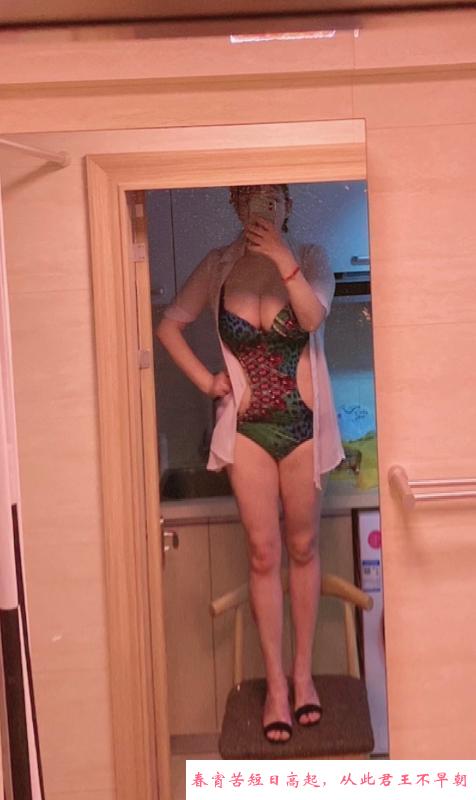 安亭巨乳 第2张