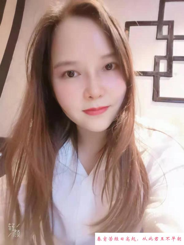 宝安巨乳丫头 第4张