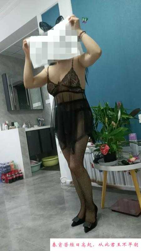 大奶情趣装扮少妇 第2张