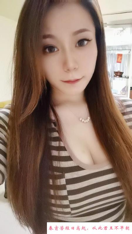 龙华丹丹 第3张
