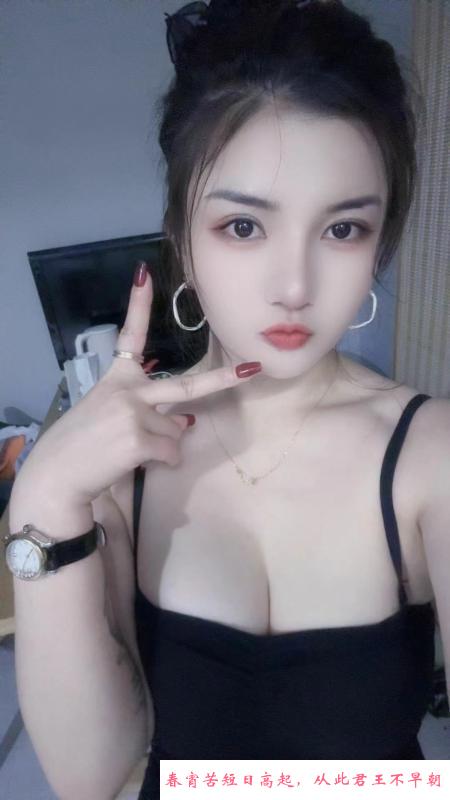 性感大奶乐乐 第1张