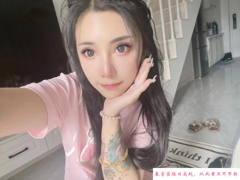 铁西小桃子 第1张