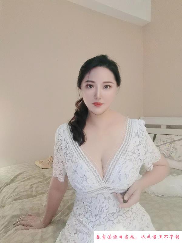 制服诱惑大肉臀 第2张