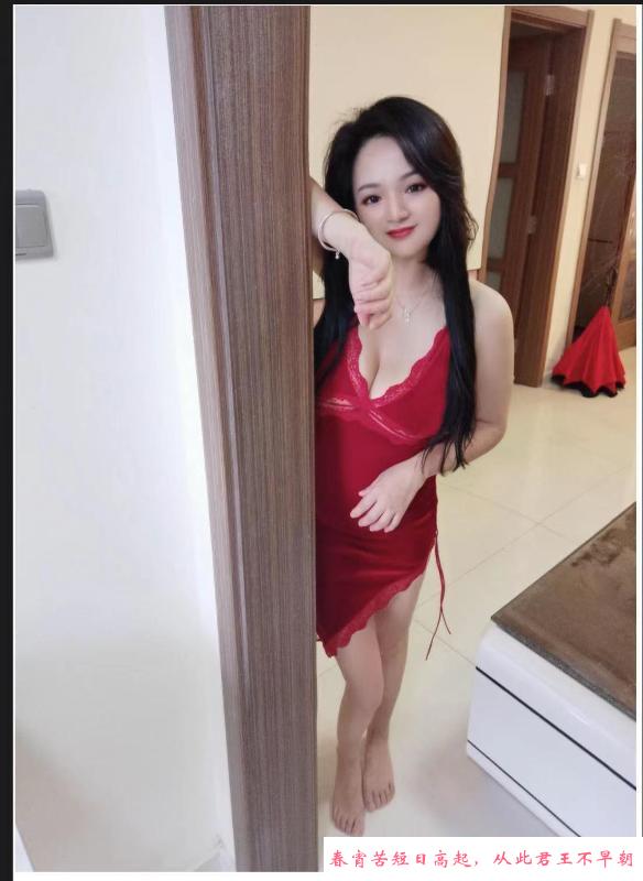 龙岗大胸嘉欣 第3张