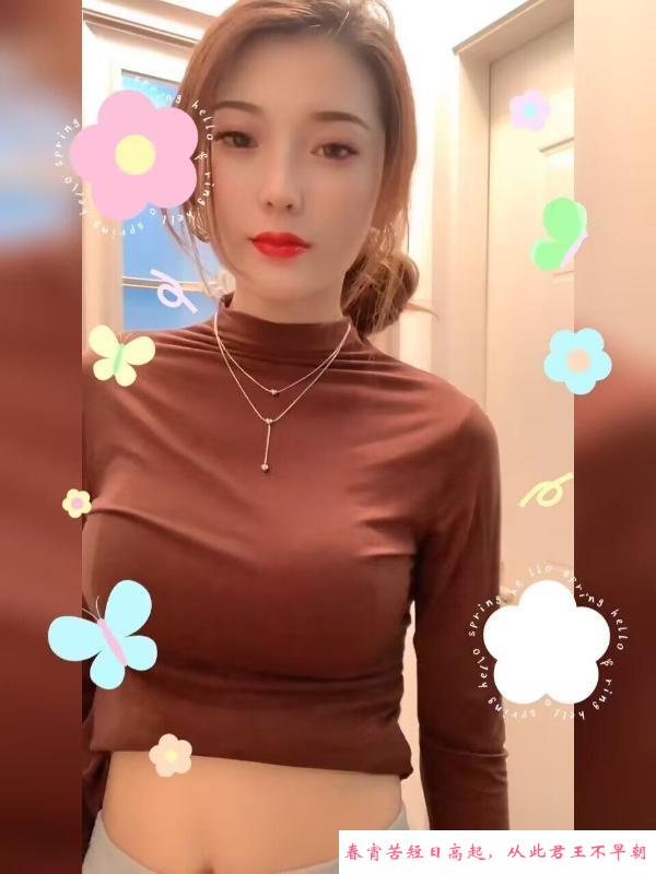性价比长腿妹 第3张