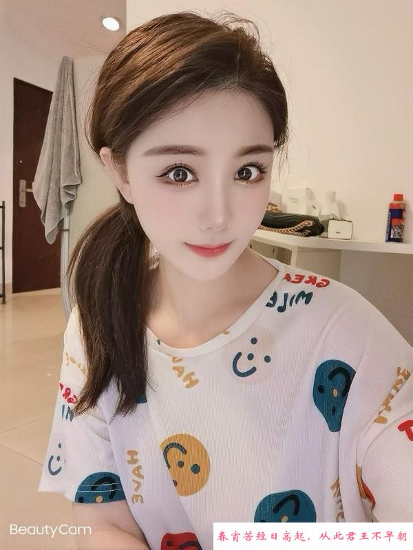 温柔体贴绾绾老师 第3张