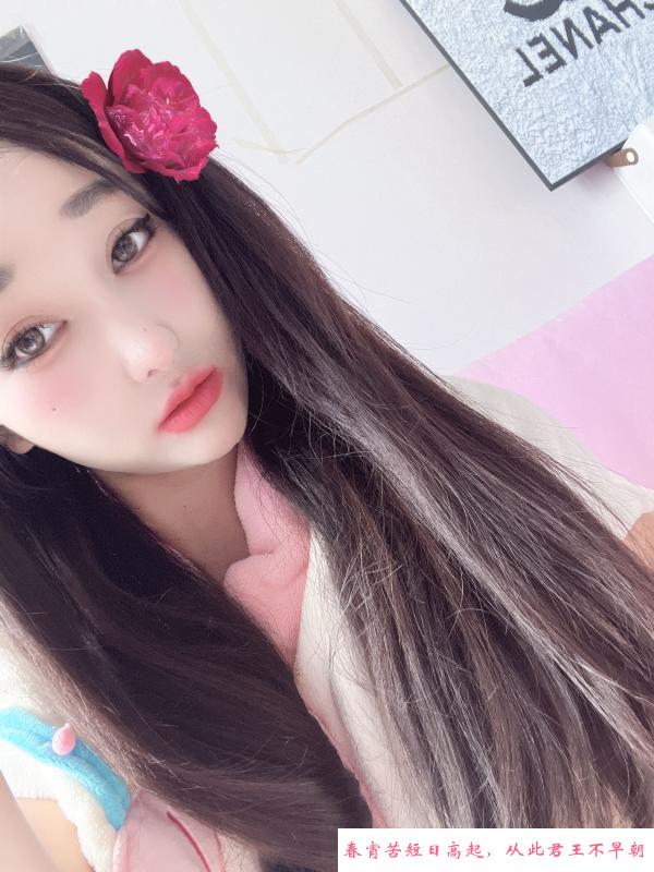 闵行肥臀波霸丢丢 第3张
