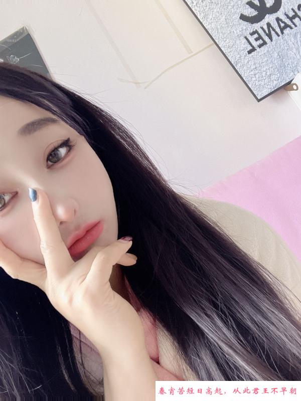 闵行肥臀波霸丢丢 第4张