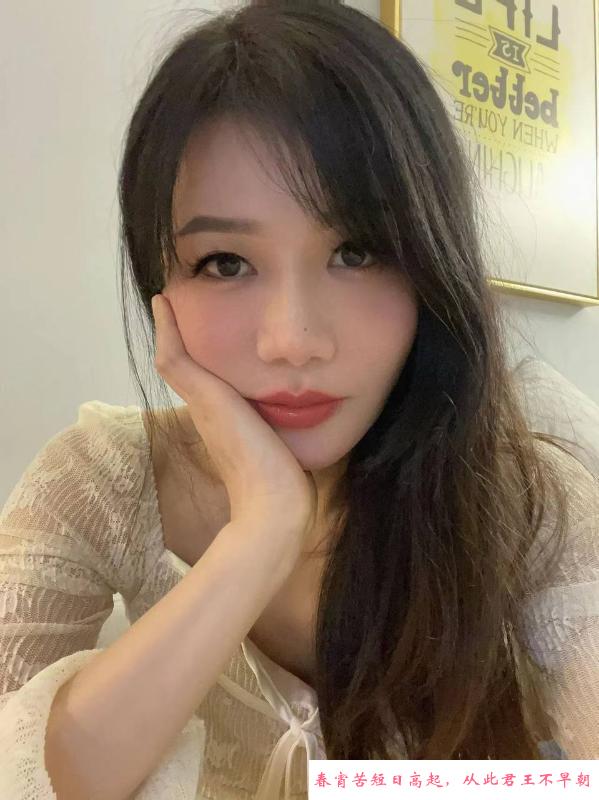 服务型少妇 第4张