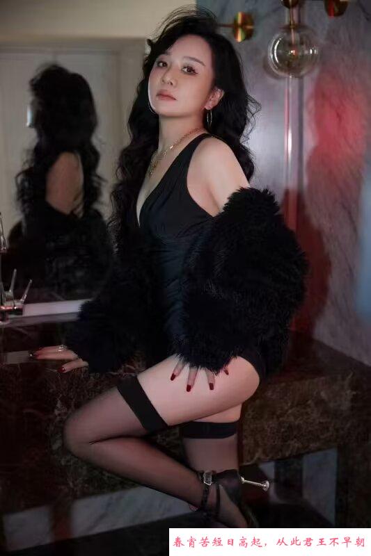 立水桥少妇 第2张