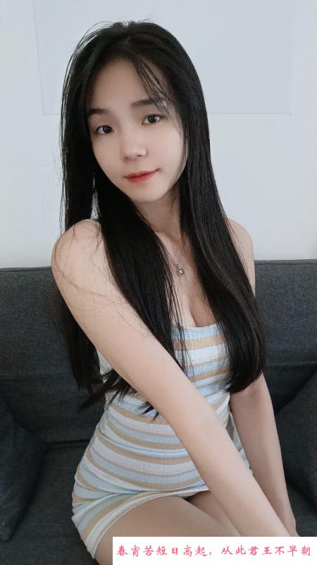 性感大胸妹 第1张