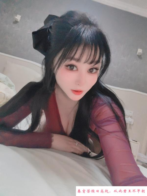 波霸吉祥 第1张