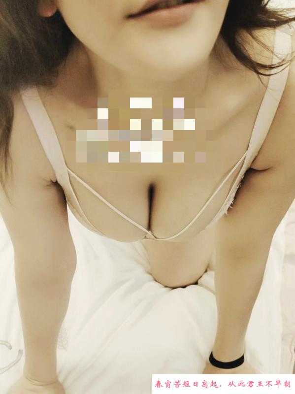 相城嫩妹婉儿 第1张