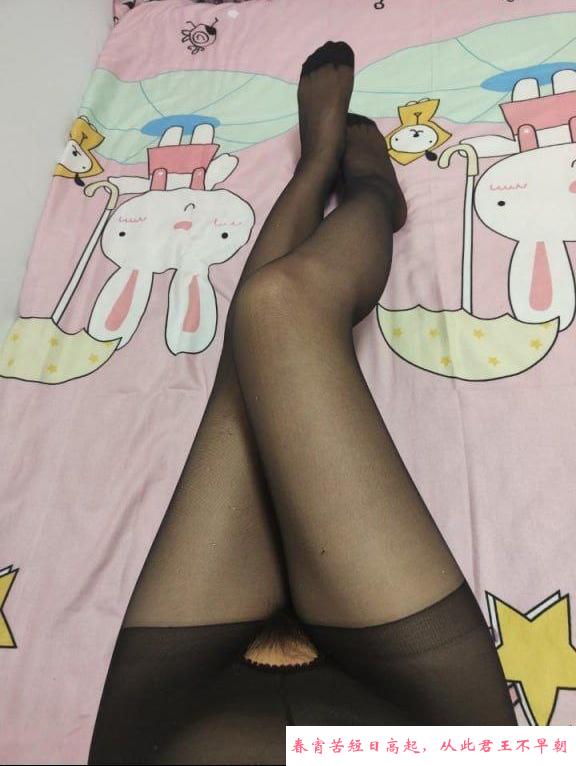 露露少妇兼职 第2张