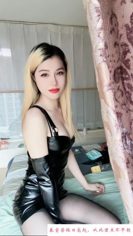 浦东制服系金发妹 第1张