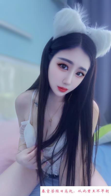 南京建邺可儿 第1张