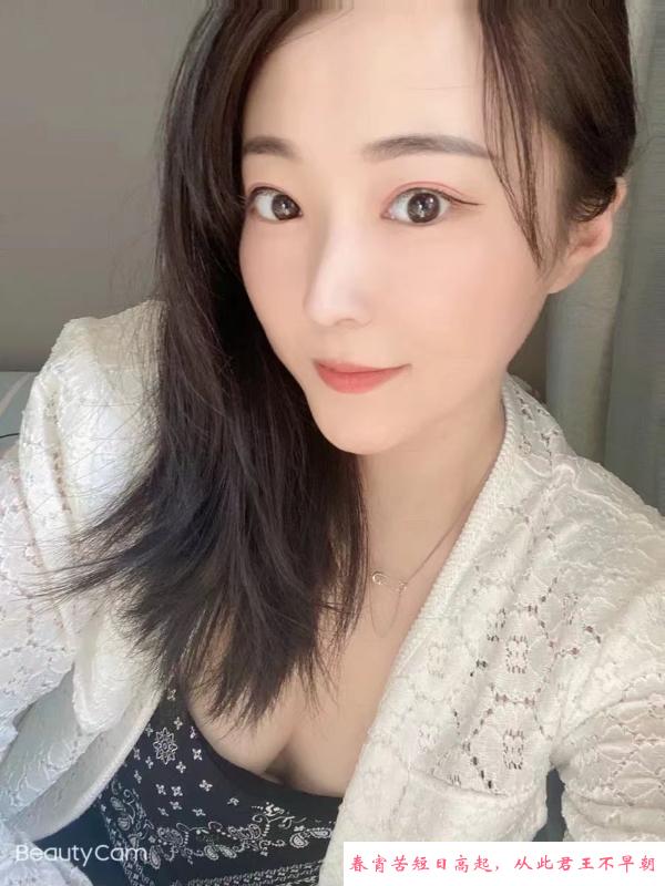 媚眼欲女思思 第2张